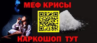 таблы Коммунар