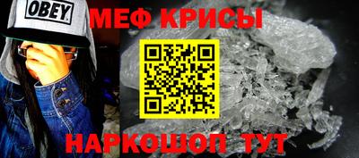 наркотики Конаково