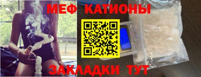 таблы Коммунар