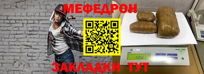 дмт Комсомольск-на-Амуре