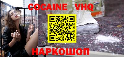 таблы Коммунар