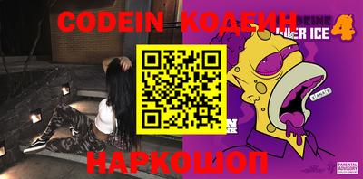 дмт Комсомольск-на-Амуре