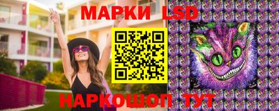 таблы Коммунар