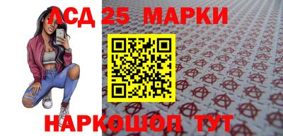 дмт Комсомольск-на-Амуре