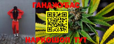 дмт Комсомольск-на-Амуре