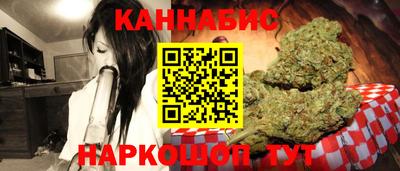 наркотики Конаково