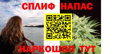 наркотики Конаково