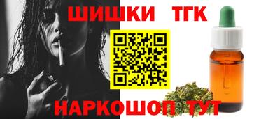 таблы Коммунар