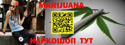 наркотики Конаково