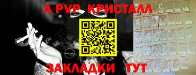 наркотики Конаково
