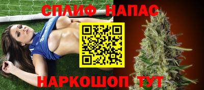 таблы Коммунар
