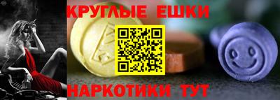 наркотики Конаково