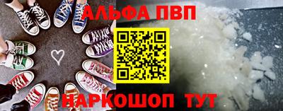 дмт Комсомольск-на-Амуре