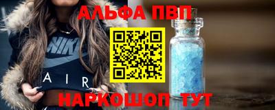 наркотики Конаково