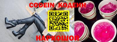таблы Коммунар
