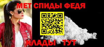 дмт Комсомольск-на-Амуре