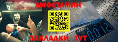 дмт Комсомольск-на-Амуре