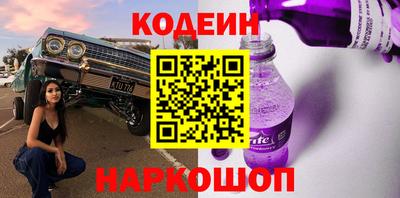 дмт Комсомольск-на-Амуре