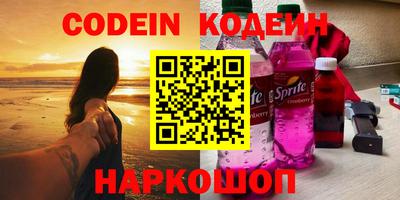 дмт Комсомольск-на-Амуре