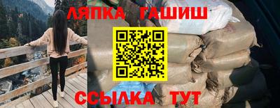 наркотики Конаково