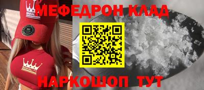 дмт Комсомольск-на-Амуре