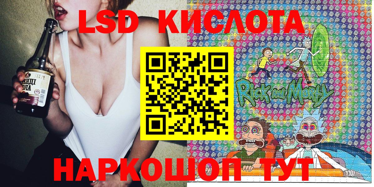 Кизляр  купить наркоту  Марки NBOMe 1,5мг  Вход с VPN  Марки NBOMe 1,5мг 