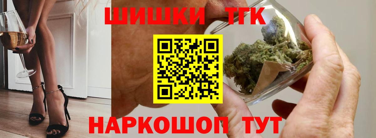 МАРИХУАНА гибрид  МАРИХУАНА план  МАРИХУАНА марихуана  Вход с VPN  Канабис MAZAR  Кизляр 